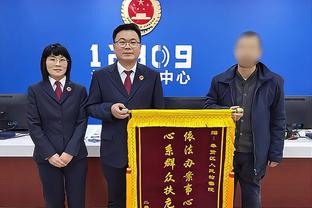 眼眶被打青？伊卡尔迪禁区内被重拳击倒无判罚，球队发声明抗议判罚