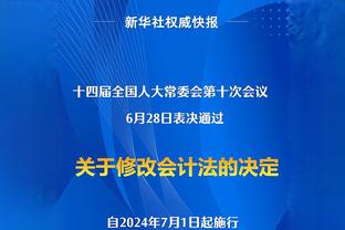 讨论｜口述历史：失去超音速&KD难以接受 因联盟总裁介入无法起诉