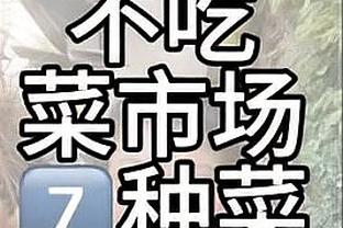 高效两双！TJD出战24分钟7中5砍下10分15板3助