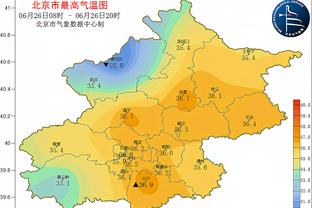 Quay lại! Tiền vệ người Tây Ban Nha không còn trong danh sách chấn thương hôm nay.