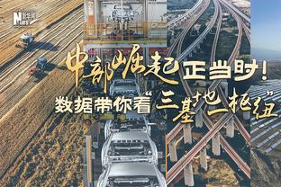 灾难级表现！施罗德7中1仅得4分2篮板2助 正负值-30全场最低